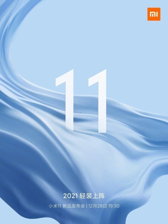 Mashable Image